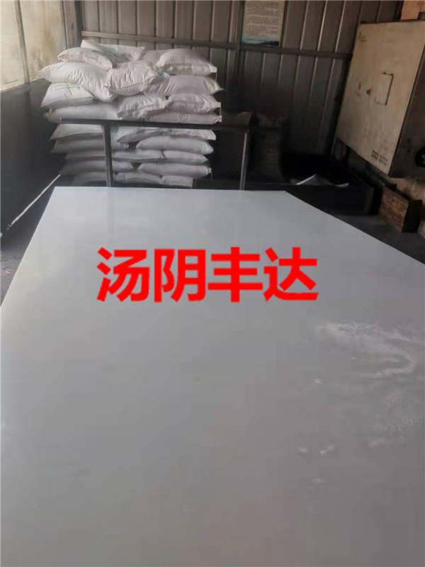 施工(gōng)現(xiàn)場(chǎng)