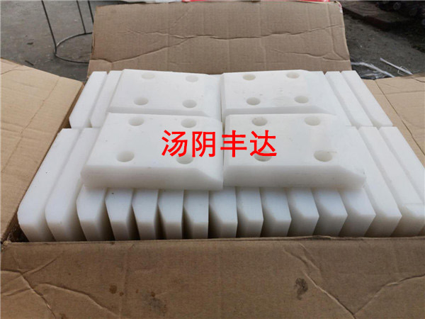 異形件(jiàn)