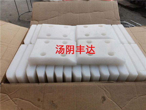 異形件(jiàn)