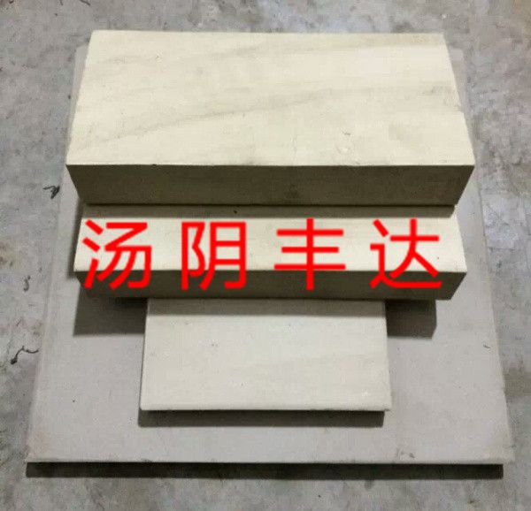 微(wēi)晶鑄石闆