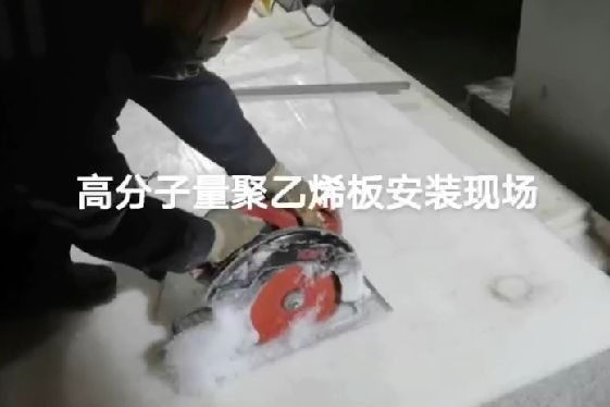 安裝實拍(pāi)