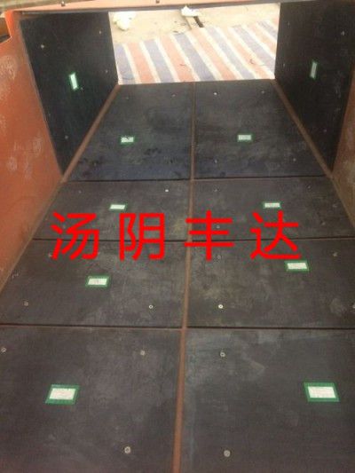 尼龍襯闆