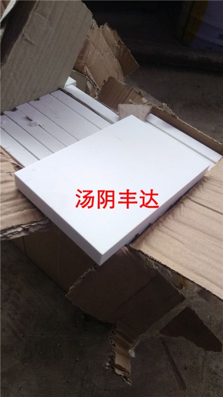 氧化(huà)鋁陶瓷襯闆