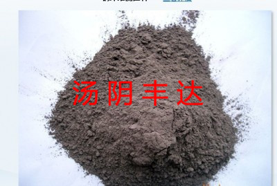 高(gāo)強耐塗料
