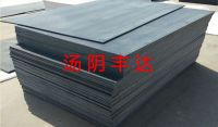 超高(gāo)分(fēn)子(zǐ)量聚乙烯闆